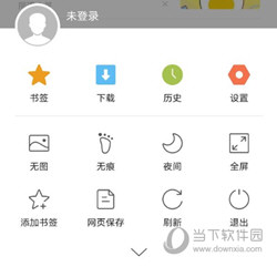 联想手机浏览器下载