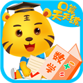 数学口算天天练 V3.4 安卓版