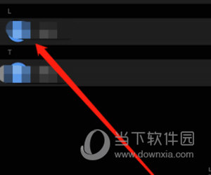 转移微信群主身份怎样转_微信怎么转移群主_微信群主如何转移群主