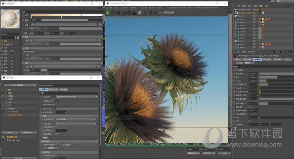 oc渲染器404汉化补丁3264位最新免费版
