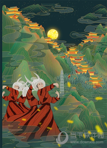 山海九黎.文创新光设计图2