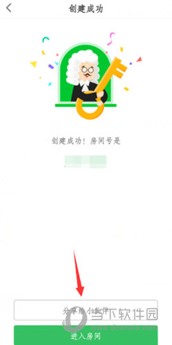 会玩APP官方下载