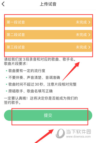 会玩APP官方下载