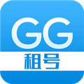 GG租号 V5.5.1 安卓版