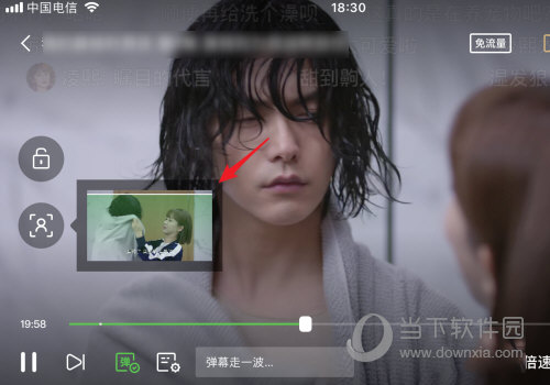 爱奇艺怎么识别演员识别方法介绍