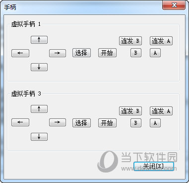 电脑gba模拟器下载|以前玩游戏机的玩家都聚集在这个模拟器里