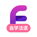 法语学习软件 V1.2.4 安卓版