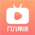 八六互联带货 V1.0.4 安卓版