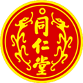同仁堂药典 V2.3 安卓版
