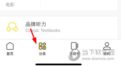 懒人语音下载视频