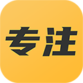 不碰手机 V23.11.16 安卓版