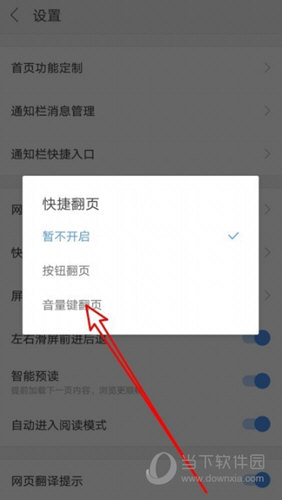 搜狗搜索引擎怎么删除记录内容啊_如何删除搜狗搜索引擎中的个人信息 搜狗搜刮引擎怎么删除记录内容啊_怎样删除搜狗搜刮引擎中的个人信息 搜狗词库