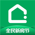 链家 V9.32.1 最新安卓版