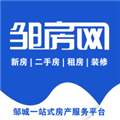 邹城房产网 V4.3.0 安卓版