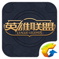 掌上英雄联盟老版本 V5.3.0 安卓版
