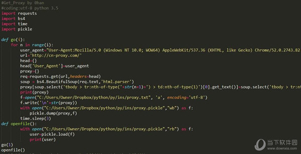 Python V3.9 官方版|Python3.9中文版下载 - 好玩软件