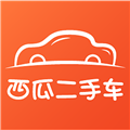 西瓜二手车 V7.4.15 安卓版