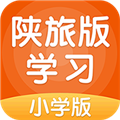 陕旅英语 V5.0.9.2 安卓版