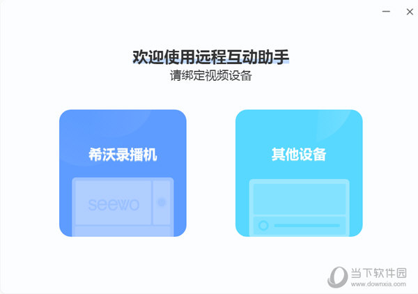 西部数码建站助手教程_西部数码建站助手下载_西部数码助手没有d盘