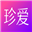 珍爱网
