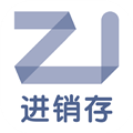 指尖进销存 V5.2.56 安卓版