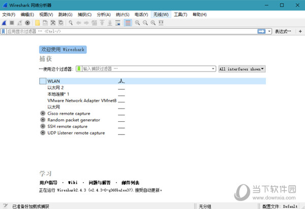 wireshark windows xp wireshark windows xp