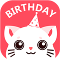 生日提醒管家 V3.0.1 安卓官方版