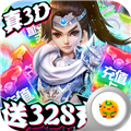 三国很忙内购版 V1.0.1 安卓版
