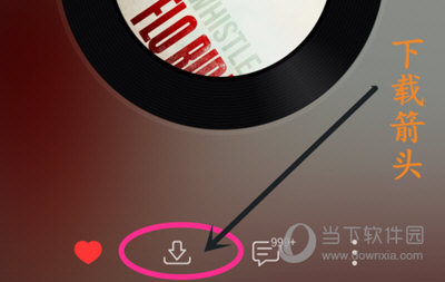 网易云音乐app怎么下载歌曲下载方法介绍
