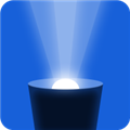 蓝光手电筒 V2.1.4 安卓版