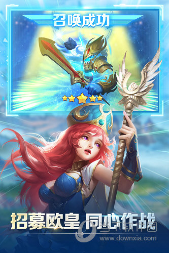 点点骑士手游