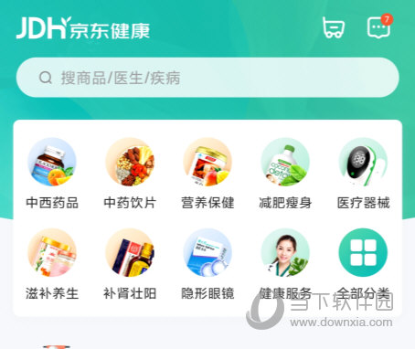 京东健康APP