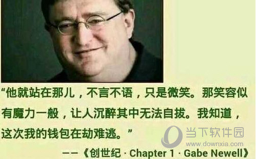 steam打折时间表2021大型特惠促销时间不能忘