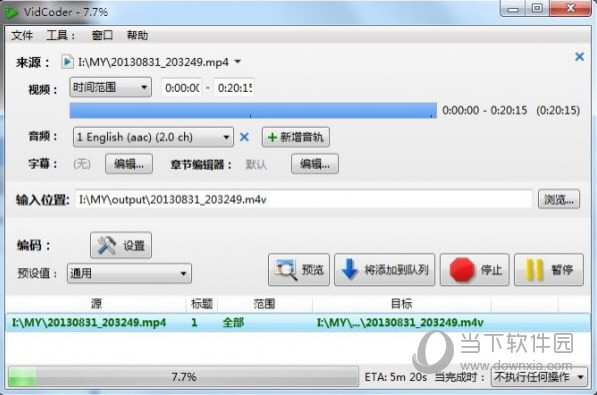 騰訊視頻不支持播放本格式文件_coursera沒(méi)開(kāi)課有文件_視頻文件沒(méi)有格式