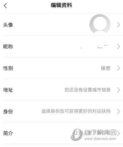 米拍摄影APP