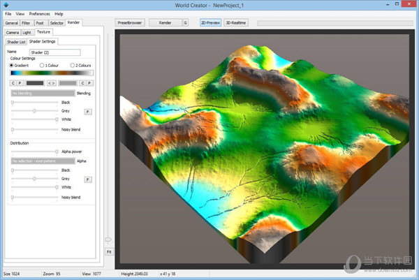worldcreator三维地形生成软件v24中文版