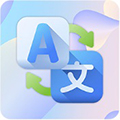 出国游翻译 V3.2.9 安卓版