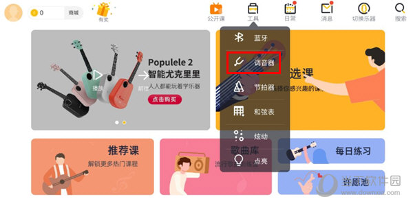 音乐CP下载