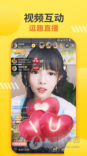 埋堆堆