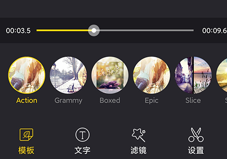 制作音乐相册软件_微信制作音乐相册软件_可以制作音乐相册的软件