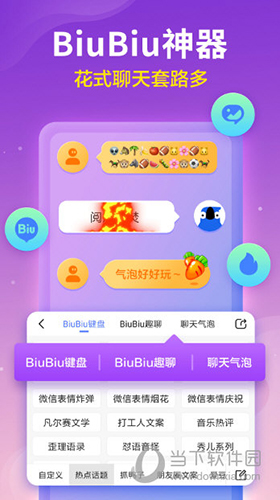 微信朋友语音通话借钱_通话语音微信借钱朋友圈怎么发_通话语音微信借钱朋友知道吗