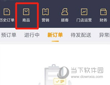 电脑连接音响怎么设置_电脑音响设置_音响电脑设置声音