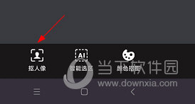 GIF豆豆APP