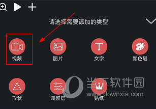 GIF豆豆APP