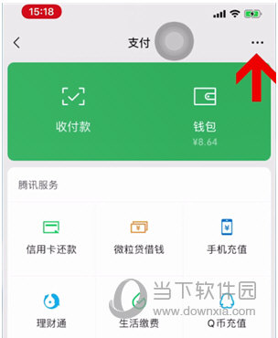 作业帮APP