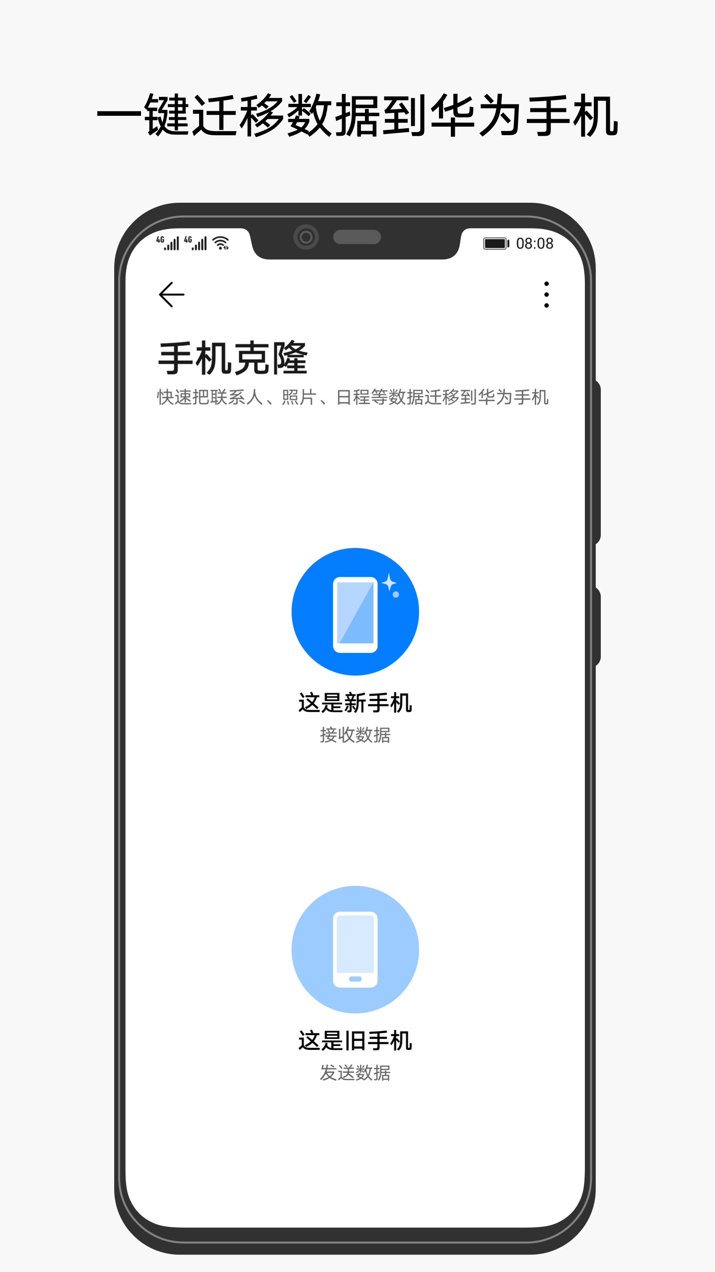 云短信接码在线平台官网下载安卓手机软件的简单介绍 云短信接码在线平台官网下载安卓手机软件的简单介绍