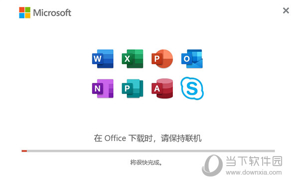 手機什么軟件做表格簡單_手機什么軟件做表格簡單_做表格預算用哪個軟件