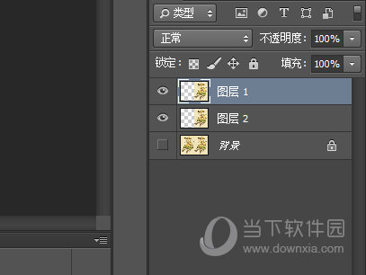 怎么用ps找不同图层混合模式帮你搞定