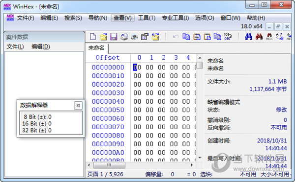 Winhex Overview winhex免安装硬盘版下载|winhex免安装绿色版 V20.4 免费版下载_当下软件园