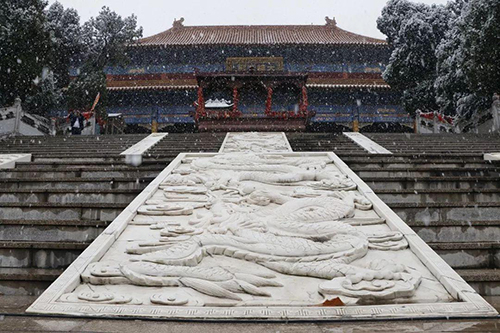 常山文化博物苑
